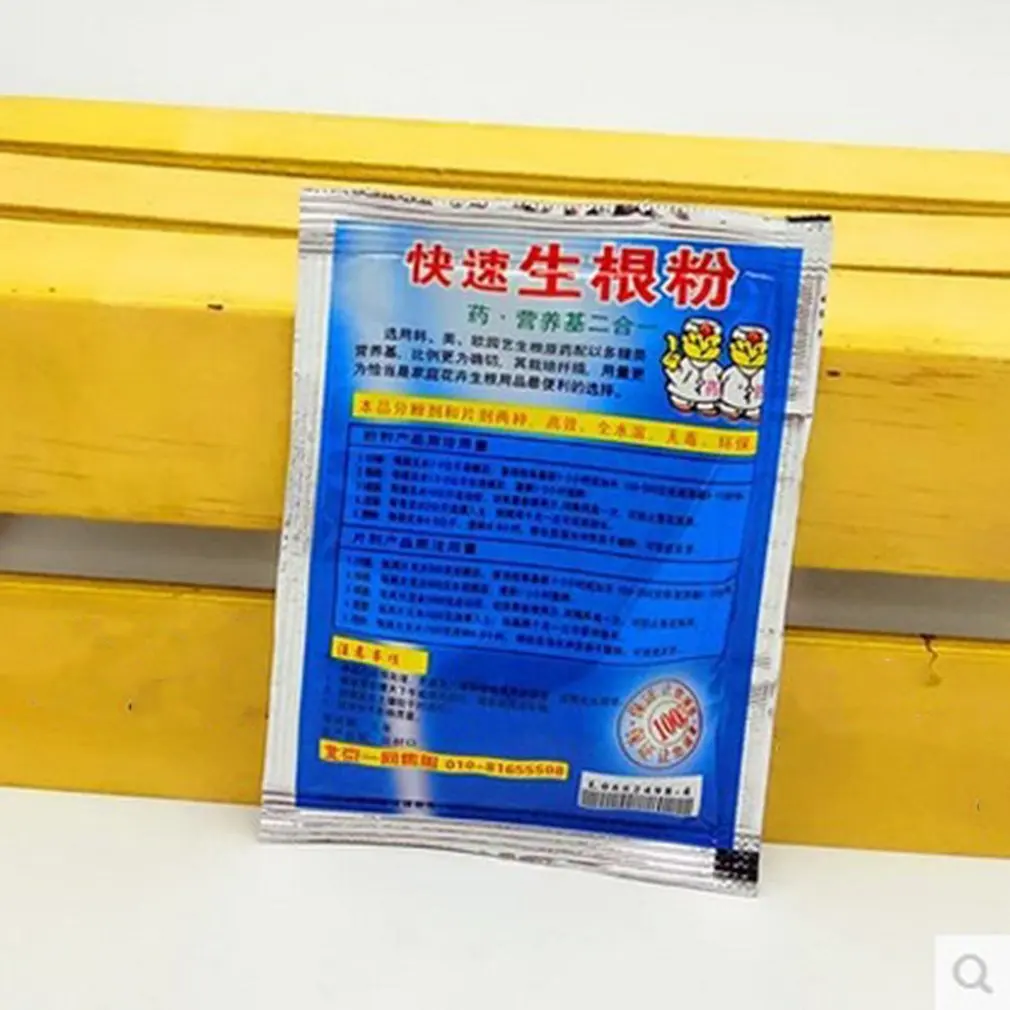 Быстрый порошок для укоренения чтобы помочь прорастанию цветов трансплантации