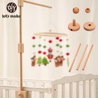 Деревянный кронштейн для погремушек в сборе