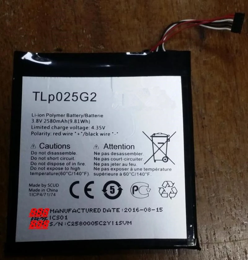 Аккумулятор TLP025G2 2580 мАч для Alcatel One Touch Pixi 4 7 0 9003X батареи с