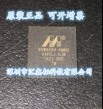 

88W8864C-BHD2 88W8864C 88W8864