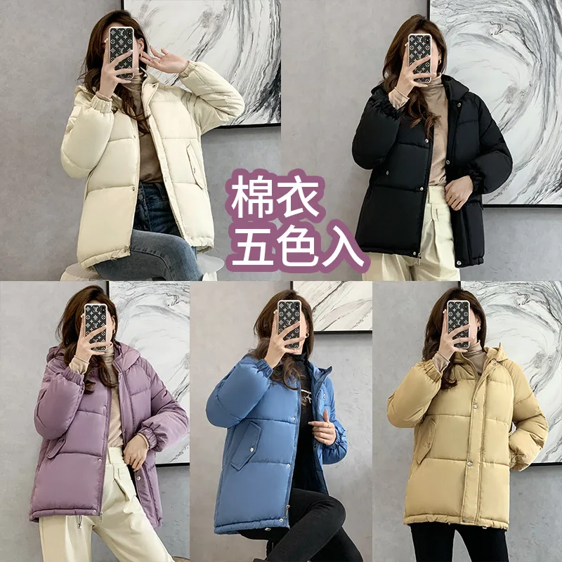

Winter women Parkas coat 2021 casual thicken warm hooded padded jackets Female solid styled outwear snow jacket