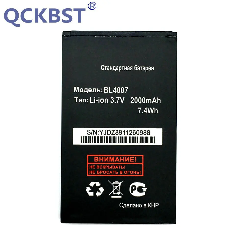 Новый литий-ионный аккумулятор BL4007 2000 мАч для Fly | Мобильные телефоны и аксессуары