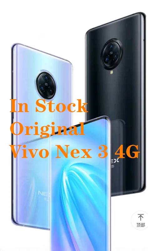 Vivo Nex 3 4G мобильный телефон 6,8" FHD Snapdragon 855 Восьмиядерный 8 ГБ ОЗУ 128 Гб ПЗУ 64.0MP 44 Вт Зарядное устройство Android 9,0 телефон