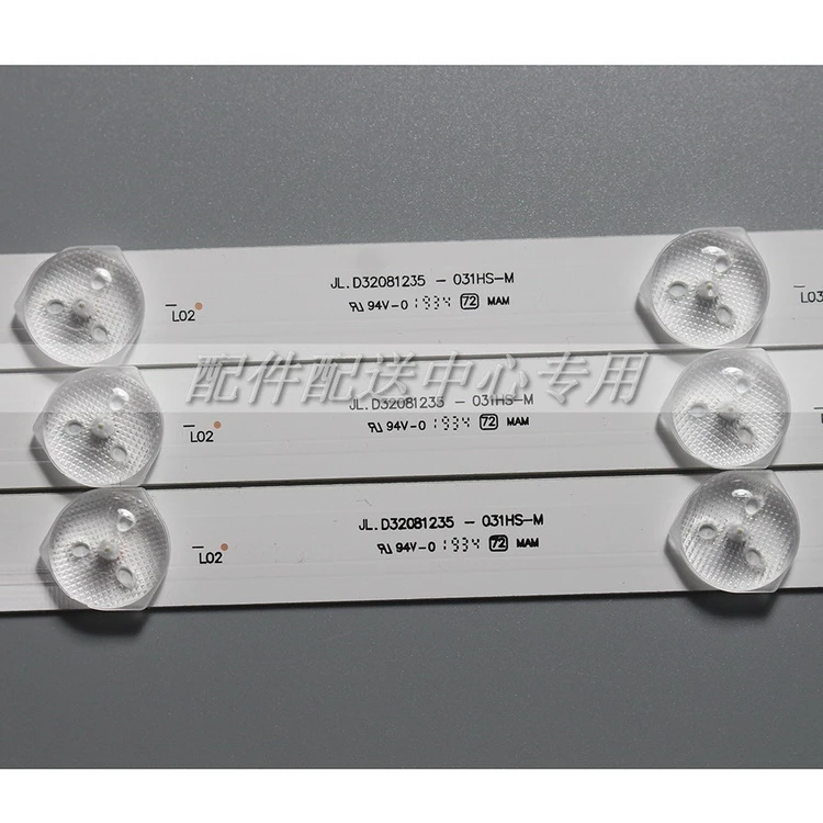 3 шт. x 32 дюйма Светодиодная лента-подсветка для RCA RT3205 A1701 JL.D32081235-031HS-M AE0110368 6 в |