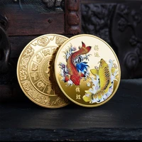 gold and silver coin embossed metal craft badge gift chinese fu koi commemorative coin good luck to you carp medal