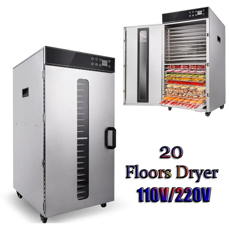 

Free Shipping 20 Floors Dryer 110V/220V Commercial Home Food Vegetables Tea Dehydration Fruit Machine Stainless Steel Drying