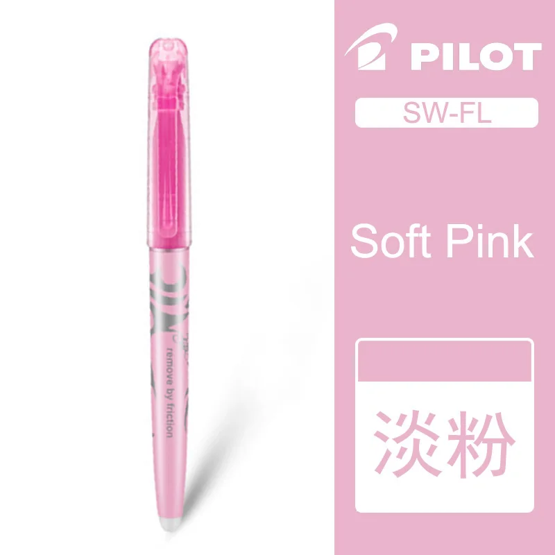 Light Pink Японский пилот SW-FL Frixion стираемый маркер пастельных Цвет флуоресцентный маркер 6 цветов(Япония - Цвет: Light Pink