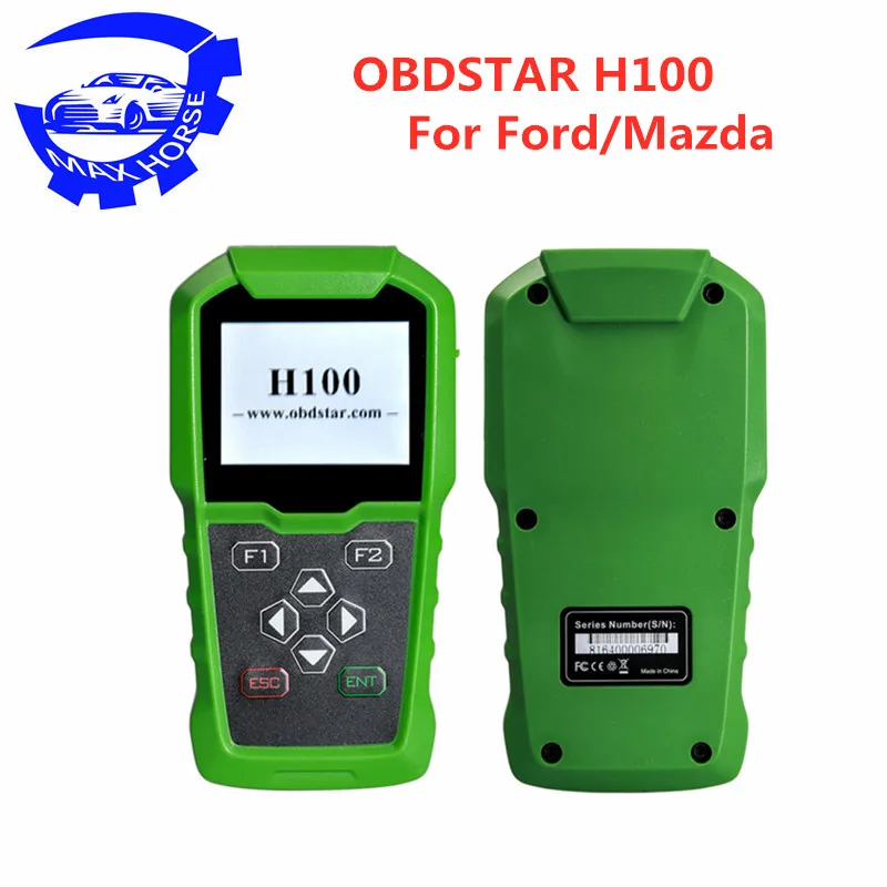 OBDSTAR H100 для Ford/Mazda Auto Key программатор поддерживает 2017/2018 моделей таких как