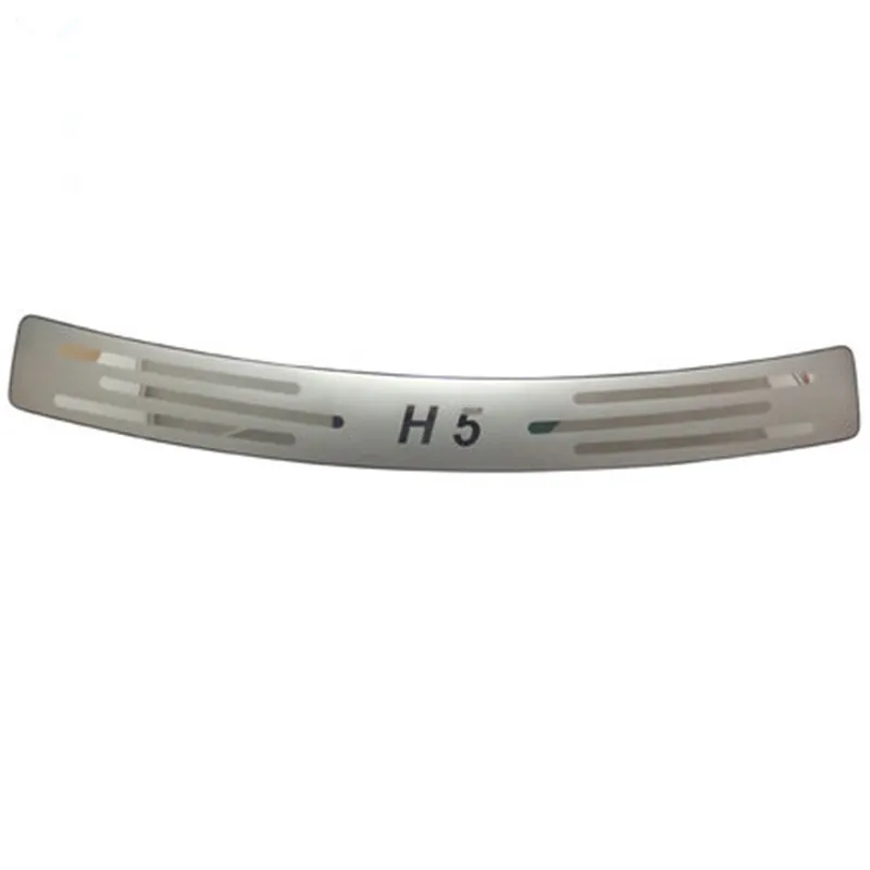 Защита для заднего бампера из нержавеющей стали протекторная пластина багажника