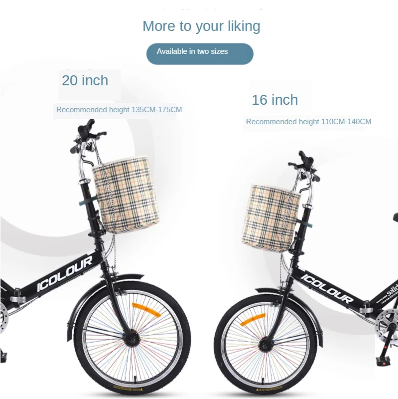 Складной велосипед женский супер портативный маленькая скорость колеса мини 16/20