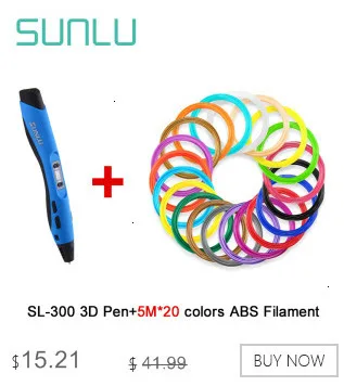 SUNLU 3d Ручка лучший sl-300 3D ручки ABS и PLA нити diy Рисунок пером с ЖК-дисплеем по индивидуальным заказам с 5V 2A адаптер