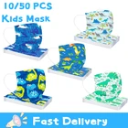 1050 шт., одноразовые маски для лица 4-12 лет