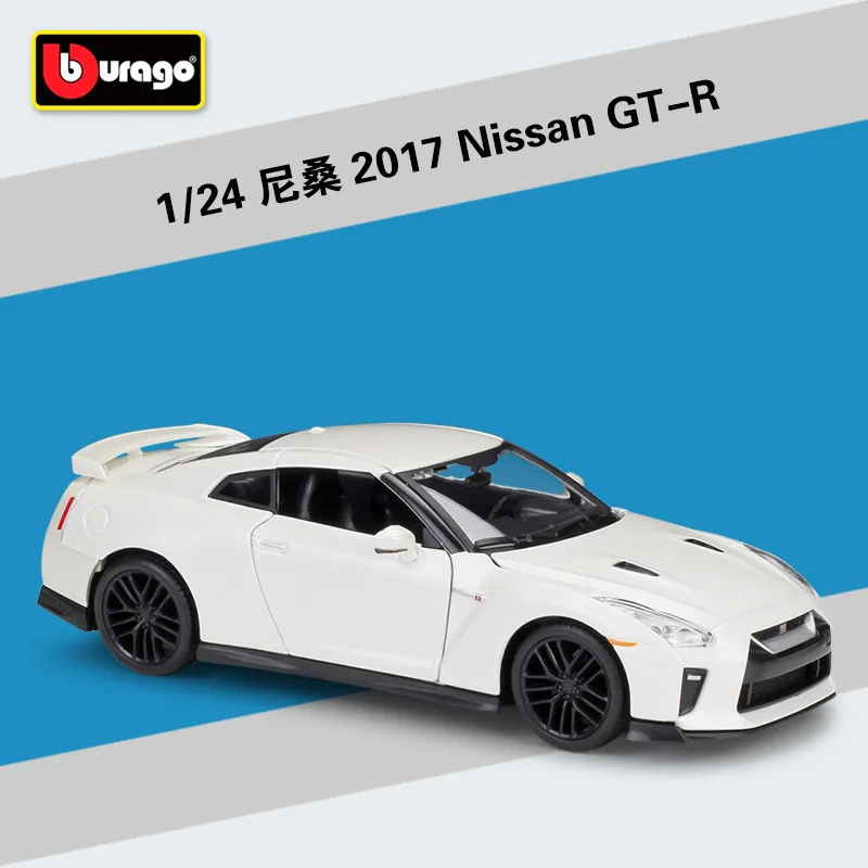 

Модель автомобиля Bburago, литая под давлением, 1:24 Nissan 2017 GT-R GTR, цвет белый, красный, сплав, коллекция автомобилей для взрослых, игрушки для детей,...