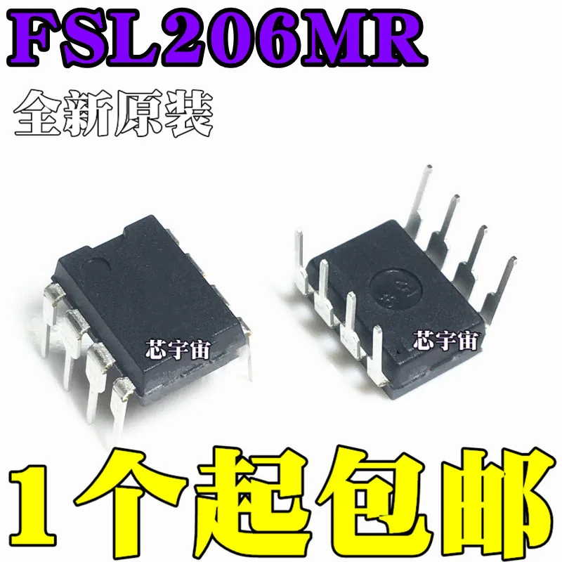 Оригинал 5 шт./FSL206MR FSL206 DIP8 | Электронные компоненты и принадлежности