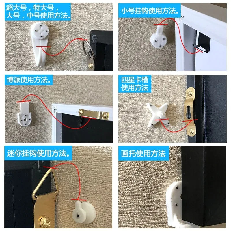 

Wall-Mounted Room Wall Studs Fixed Device Nail with Mural Wedding Photo Book Adhesive Hook Screwless Set Clock Book Wall Ding Us