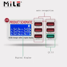 MILE QC3.0 Smart USB Charger LED Display 6 Port Fast Charging For iPhone iPad Samsung Huawei Xiaomi Mobile phone