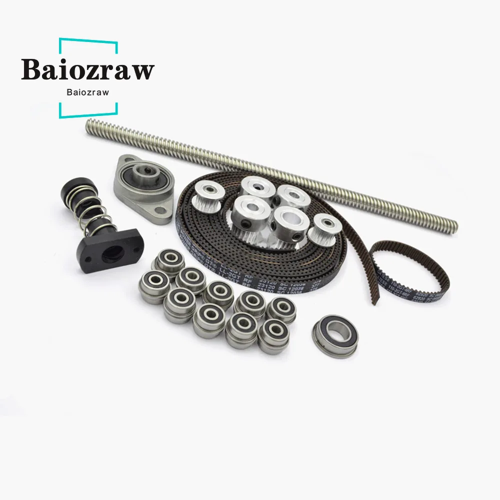 VORON 0 комплект GT2 LL-2GT RF открытый ремень ГРМ 2GT 20T 16T шкив 110-2GT подшипник вала F688 F623 KFL08