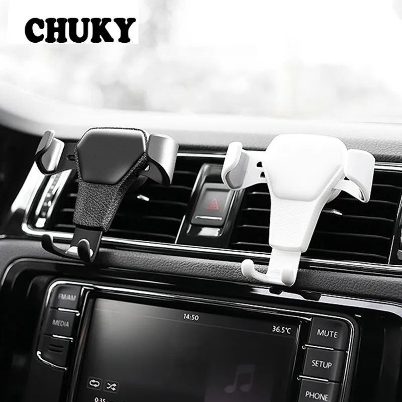 Держатель для телефона Gravity Chevrolet Cruze Aveo Peugeot 307 308 Seat Leon 2 Mazda 3 Renault Dacia