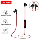 Беспроводные наушники Lenovo HE01 с шейным ободом Bluetooth 5,0, стерео Спортивная Магнитная Bluetooth-гарнитура, спортивная водонепроницаемая гарнитура для бега