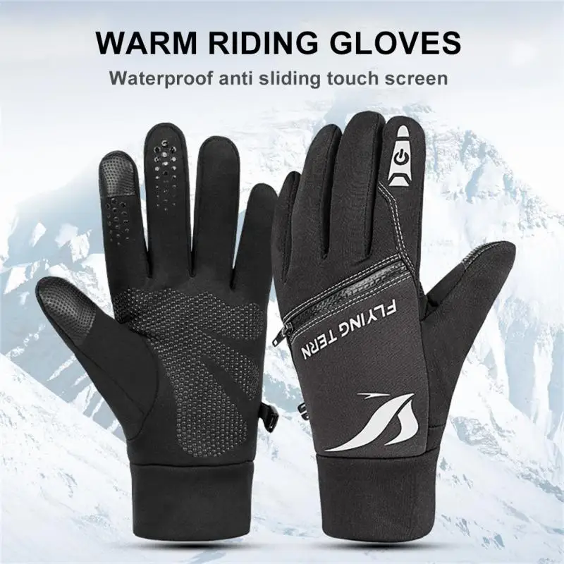 

Велосипедные перчатки с закрытыми пальцами, зимние теплые водонепроницаемые перчатки для сенсорного экрана, перчатки для бега, катания на ...