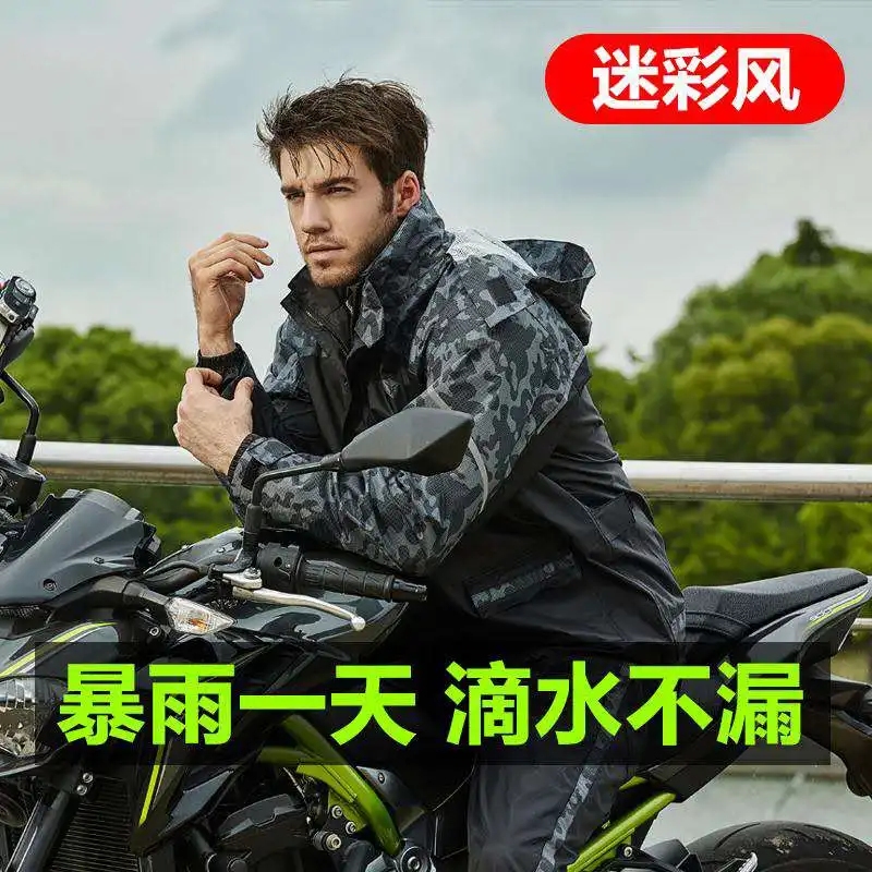 

Household Merchandises