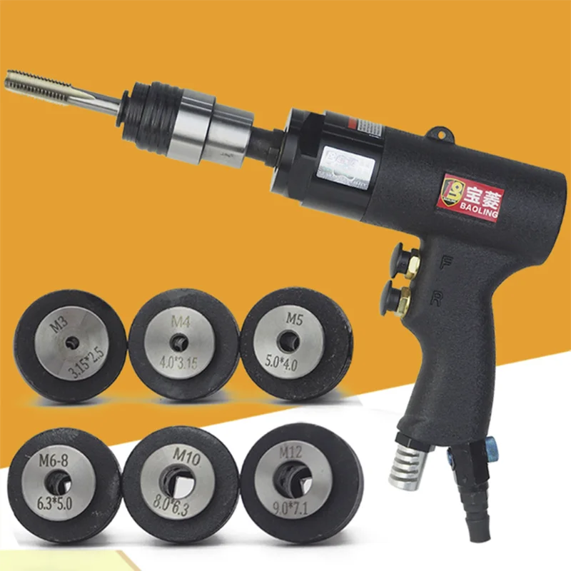 

Tapping Machine Gun Pistol Type Pneumatic Power Thread Machine Pneumatic Drill Tapper Thread Tools Drilling Machine