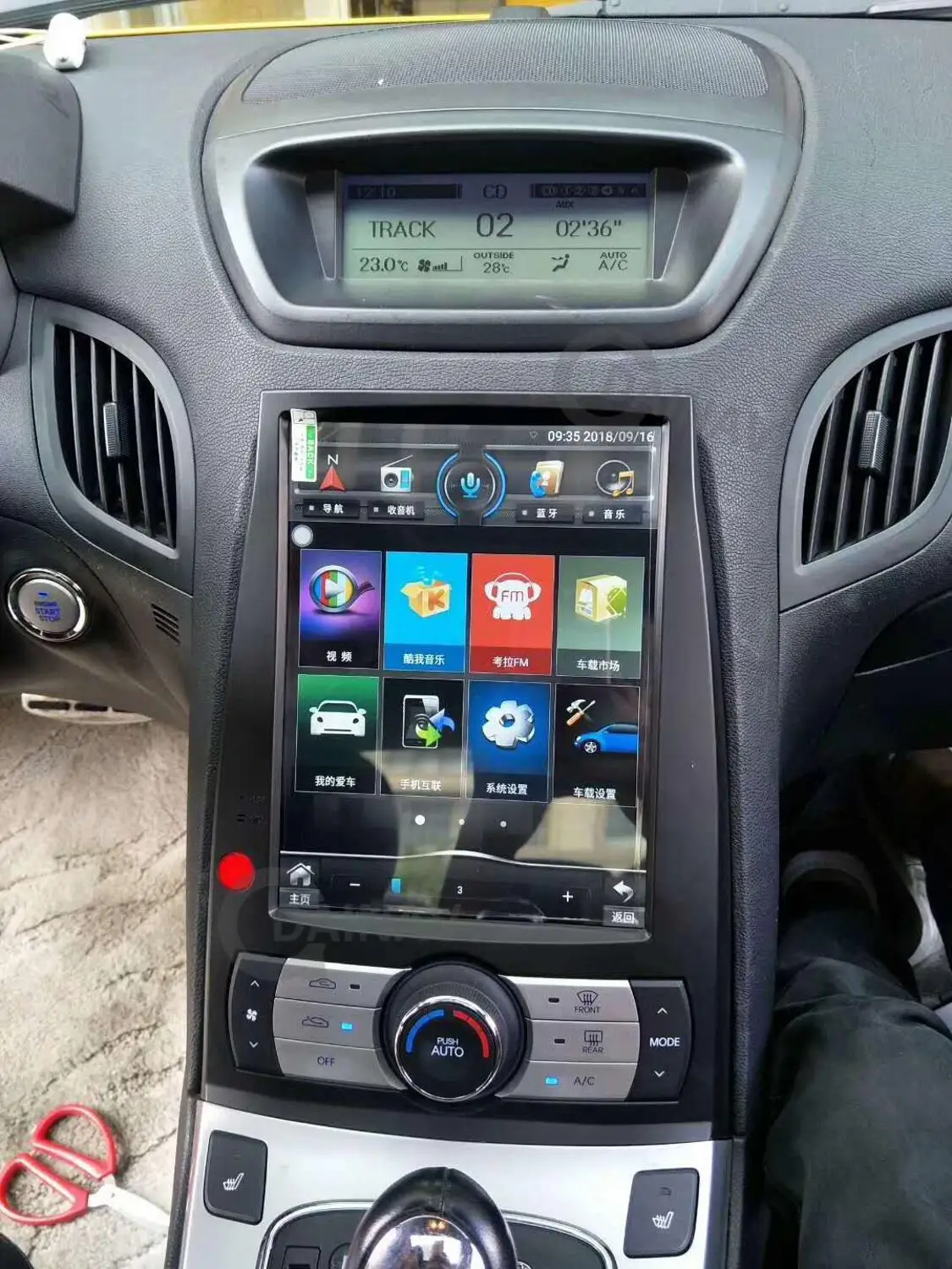Hyundai Rohens Genesis Coupe 2008 