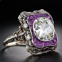 antique pattern ring vintage purplewhite rhinestones zircon women ring for anniversary party fashion jewelry gift