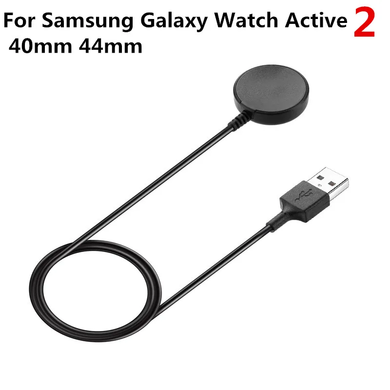 Ремешок для смарт часов Galaxy Watch Active 3 2 40/44 мм зарядный шнур с USB кабелем ремешок док