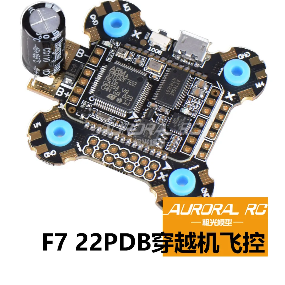 

F722 PDB OSD BEC Galvanometer Flight Control Four-axis FPV Ride Through Machine Racing F7 Flight Control