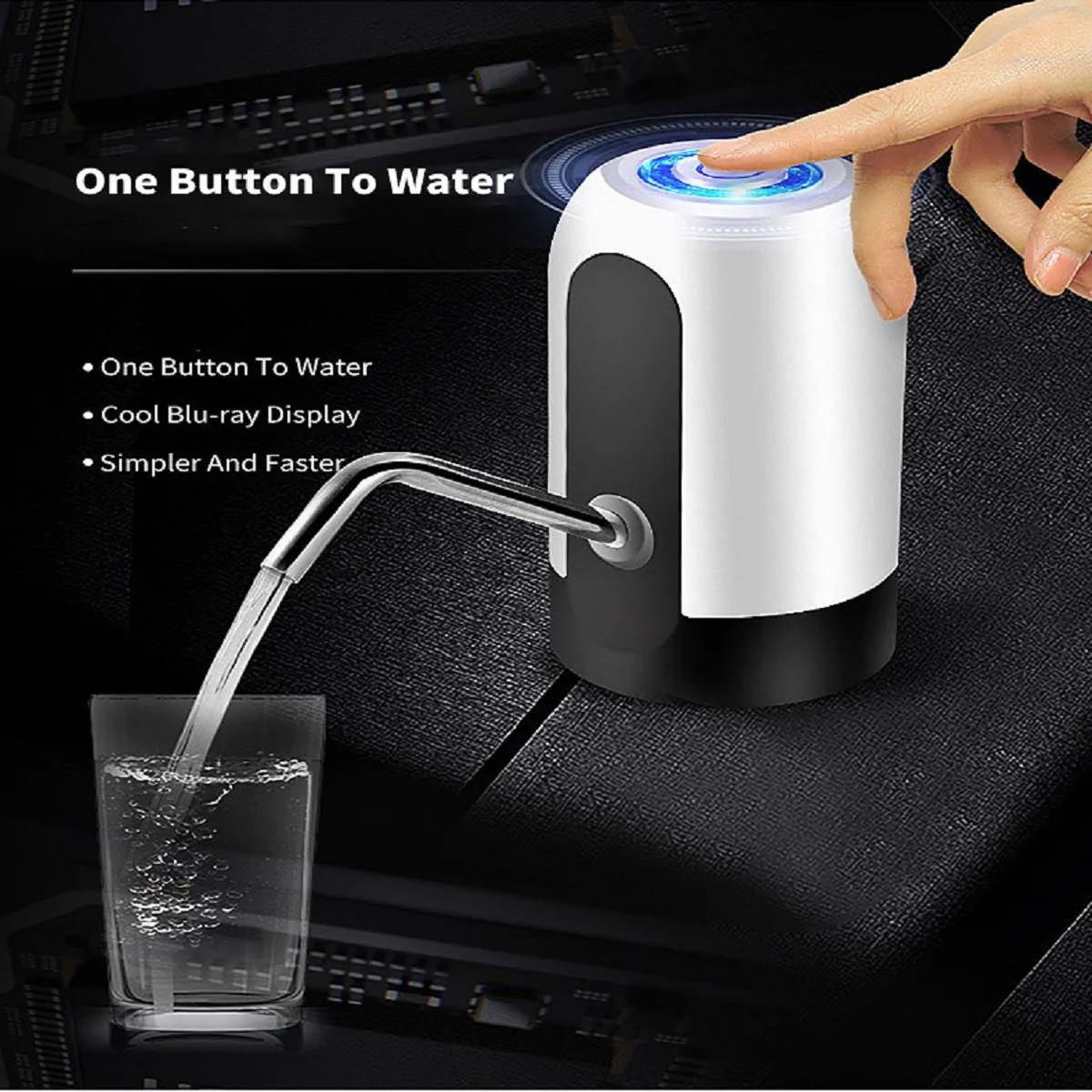 Диспенсер для воды электрический с USB-зарядкой | Бытовая техника