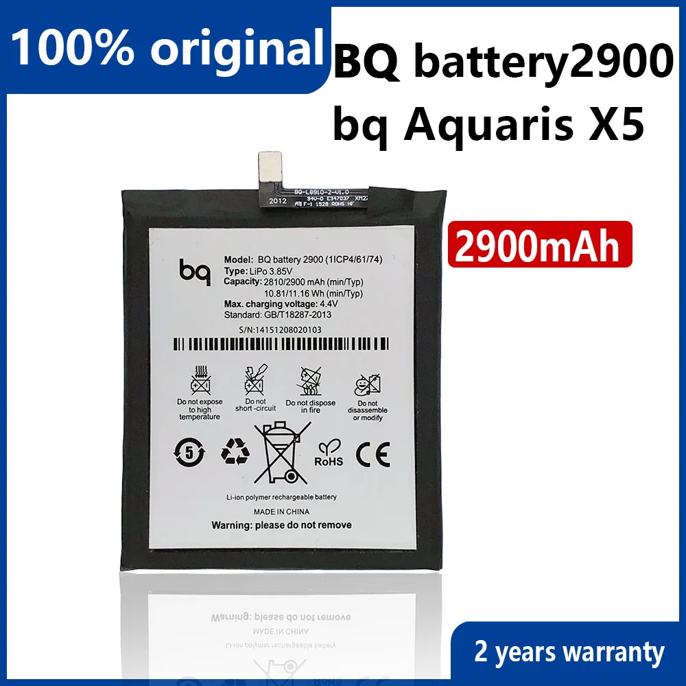 100% оригинальный новый аккумулятор для телефона 2900 мАч BQ Aquaris X5 запасной с