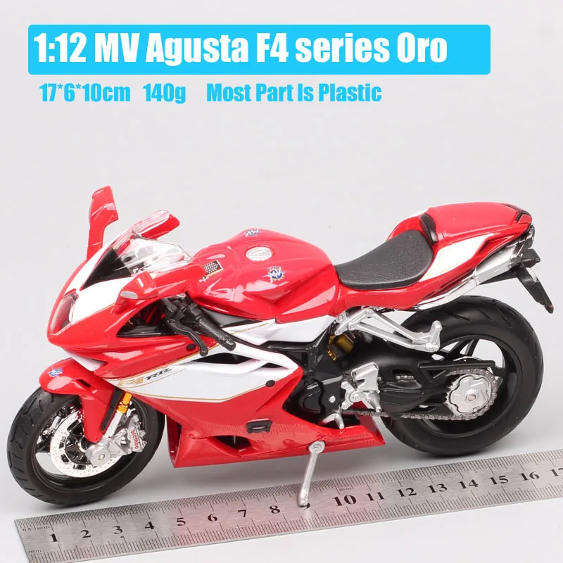 1/12 Масштаб Мини maisto MV Agusta F3 F4 серия Оро мото rcycle Diecasts& игрушечные транспортные средства GP гоночный спортивный велосипед мото миниатюрный для детей