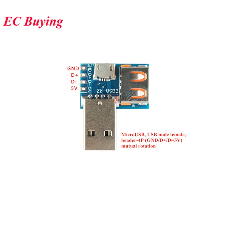 3-USB Adapter Board 1 шт. Мини Micro Female Male USB to DIP адаптер плата Разъем конвертер 4P 5P 2,54 мм 3 4USB адаптер пластина печатная плата для Arduino - Цвет: 3-USB Adapter Board
