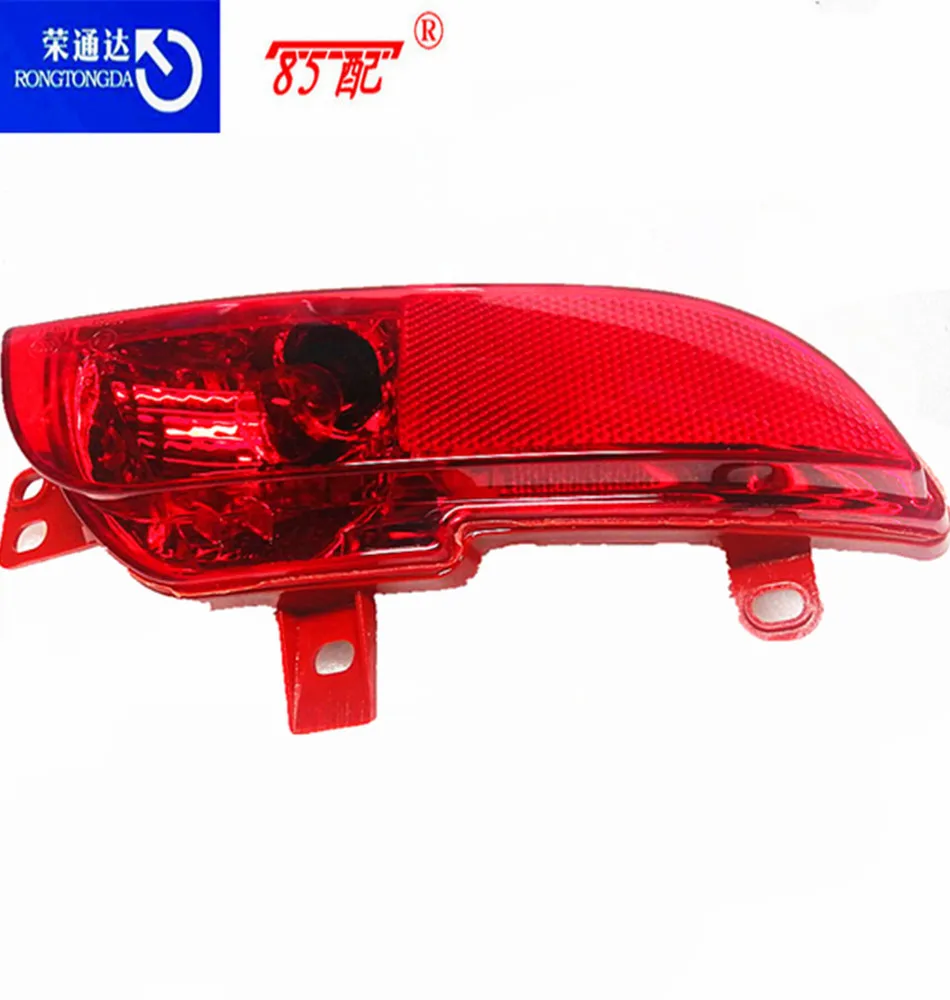 Задние противотуманные фары OEM 6351HA/6350HA для Peugeot 206/207 задний противотуманный