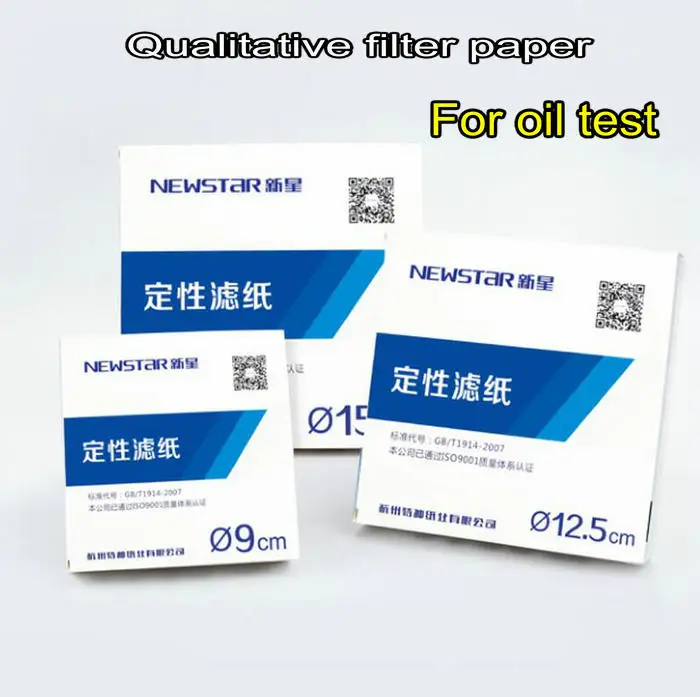 100 шт./упак. быстрая/Средняя/медленная скорость качественная фильтрующая бумага