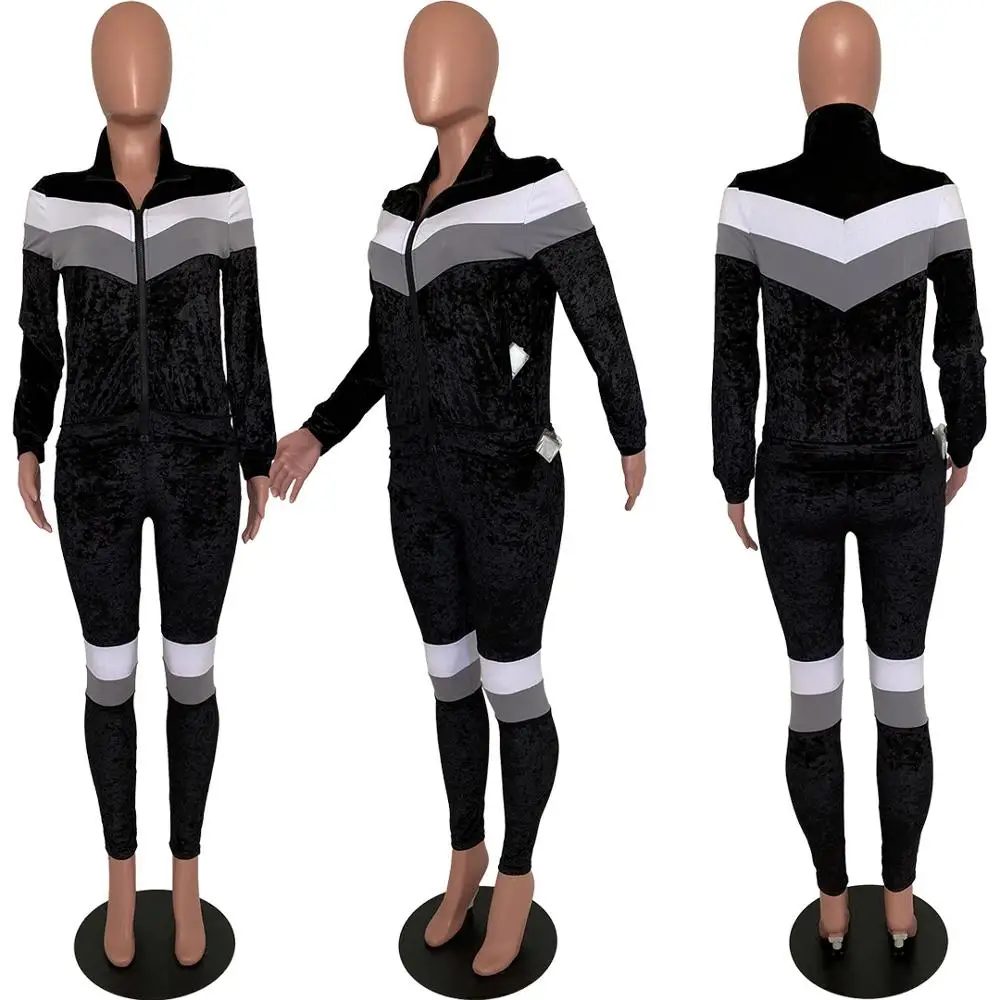 

New fashion solid color stitching leisure sports suit loose V-neck zipper long sleeve jacket and trousers women's two-piece set