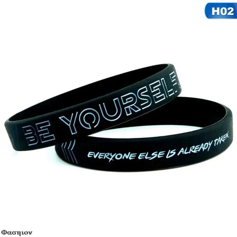 Новый вдохновляющий браслет мотивационный будьте себе измените мир создайте