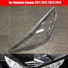 Линзы для фар автомобиля для Hyundai Sonata 2011, 2012, 2013, 2014, замена крышки фары автомобиля