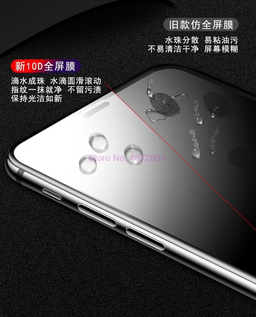 100 шт. 10D изогнутое Закаленное стекло протектор экрана для Samsung Galaxy s8 S9 plus note 9 8 A8 A6