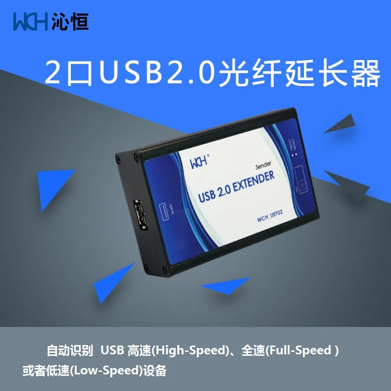 Extensor de fibra &oacute;ptica USB 2,0, superlargo, 10 mil metros, alta velocidad, transceptor &oacute;ptico USB, clave, rat&oacute;n, c&aacute;mara, WCH317-4