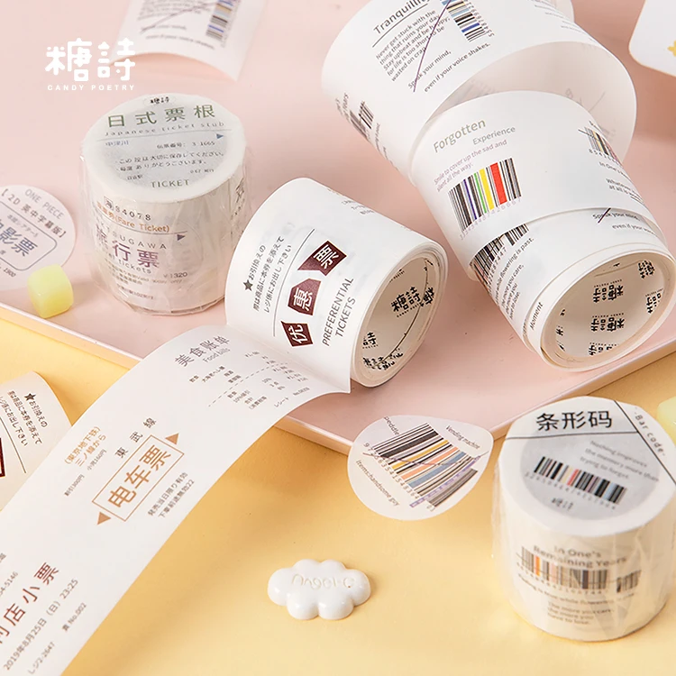 Многофункциональные Декоративные из рисовой бумаги ленты Bullet Journal васи лента