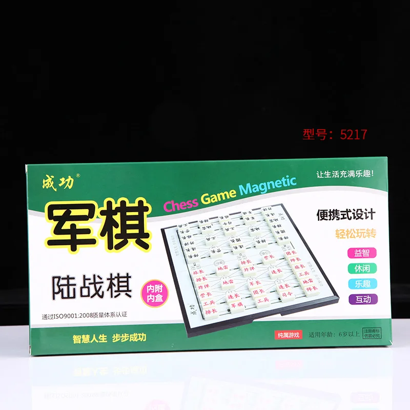 

Chinese War Chess Foldable Portable Game Chess Outdoor Leisure Chess and Card Sports Chess Set Backgammon Board