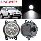 Светодиодные противотуманные фары для переднего бампера автомобиля Misubishi Pajero Montero Sport 2008-2014 для Mitsubishi Outlander, галогенные лампы, 2 шт.лот