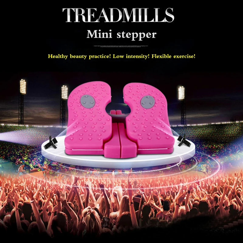 Шаговая домашняя Бесшумная машина для похудения лазания на месте