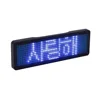 Изображение товара 1