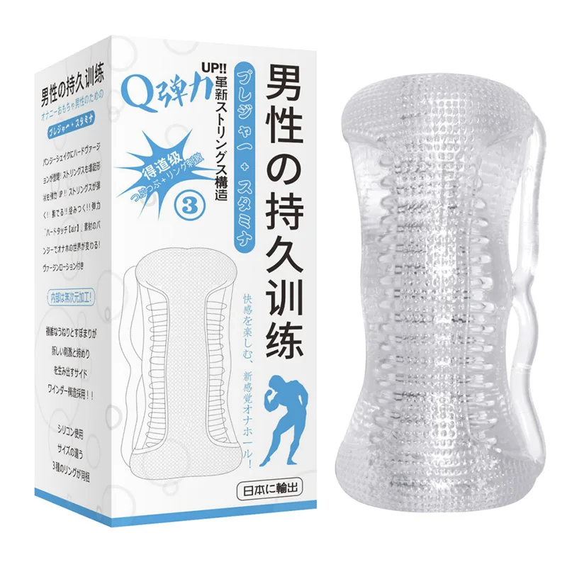 Интимный Мужской мастурбатор минет эротическая катака прозрачная искусственная