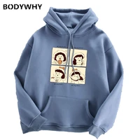women letter hoodies hooded tops sweatshirt tracksuit long sleeve sportswear coat pullovers loose solid color fashion casual