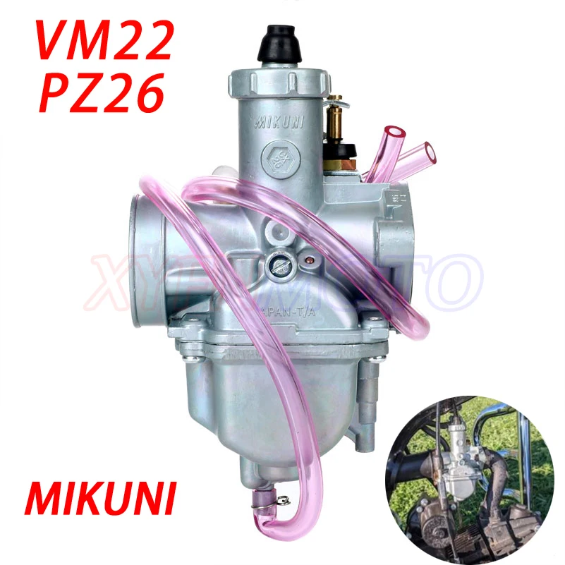 Карбюратор Mikuni VM22 карбюратор для мотоцикла 26 мм 110 куб. См 125 PZ26 | Автомобили и
