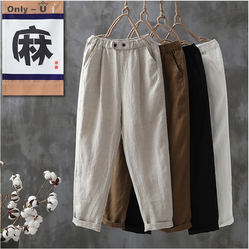 

Women's Ankle Length Pants Autumn thin Cotton Line Trousers Harem Pants Elastic Waist Pants Girls Loose Streetwear pants S-2XL
